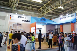 2017-2018中國新風(fēng)系統(tǒng)市場評(píng)估及發(fā)展機(jī)會(huì)點(diǎn)解析