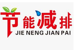 實驗室通風柜如何做到節(jié)能降低成本？