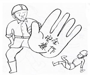 無管道凈氣型通風柜安全預(yù)防措施